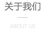 P(gun)ڵu(y)-һ(g)(zhun)I(y)a(chn)wl(wi)ԡwl(wi)gwԡҵI(y)
